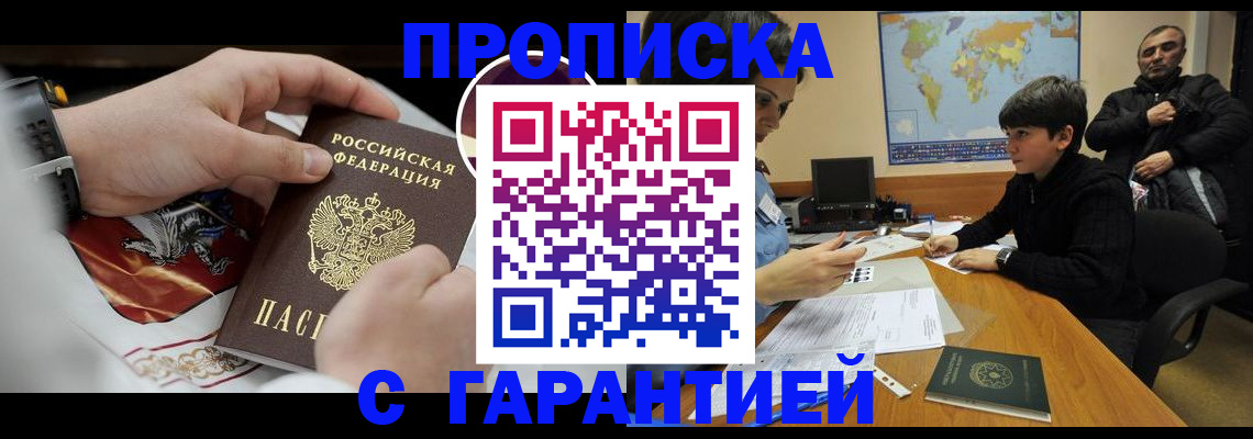 форма 3 в Слободской
